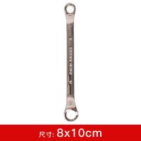 单个8-10 两用扳手套装双头梅花镜面内六角手动10件套规格家用汽修五金工具