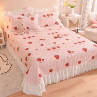 草莓奶昔 180X245单件床盖-1.2米床用 公主风夹棉床盖单件加厚床裙花边床单三件套双面榻榻米炕单防滑垫