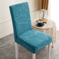 M 常规款/迷迭香-湖蓝 1个装 弹力椅子套罩家用凳子套罩餐桌椅套四季通用靠背座椅套布艺