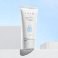 SPF50+碧素堂防晒霜50g SPF50+妆前乳/防晒霜女脸部防紫外线学生面部隔离防水防晒乳军训