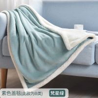 繁星绿[双层北极绒加厚] 75X100CM 毯子冬天毛毯床单铺床盖毯加绒加厚办公室午睡毯珊瑚绒法兰绒褥子