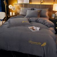 刺绣款-水晶绒-深灰色 1.2床[被套150*200]三件套 加厚水晶绒四件套珊瑚绒保暖加绒被套床单款三件套床上用品