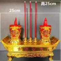 5号吉祥炉 电池插电两用款 插电蜡烛拜神家用led电子香炉供奉烛台电子香烛两用供佛灯供财神