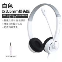 手机版单插头[白色] 全民K歌耳机 头戴式带麦克风耳麦 手机电脑通用耳麦 唱歌录音可用
