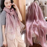 藕紫色 格子丝巾女百搭夏季真丝羊毛桑蚕丝围巾送礼妈妈空调披肩外搭