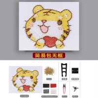 生肖虎-摆台款-简易包无框-无框无锤 20*25cm摆台/30cm方形悬挂 生肖虎钉子绕线画 diy手工制作卡通生日礼物