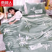春兰秋菊[铺盖两用] 100x120CM宝宝用. 雪花绒毛毯被子盖毯法兰绒珊瑚绒加绒床单人毛巾被午睡毯子