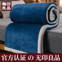 宝-.石-.蓝[双层加绒仅剩8条] 70x100cm[儿童毯] 毛毯加绒加厚冬季珊瑚绒盖被子冬天双面绒法兰绒午睡毯子
