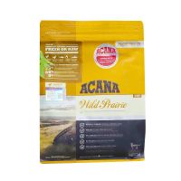 双标鸡肉1kg 猫粮天然无谷深海鱼肉鸡肉味成幼全猫增肥主粮1/1.8/5.4kg