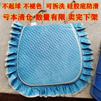 亏本清仓-拍前联系客服确认花型 42x45 欧式餐椅垫坐垫 可拆洗 凳子垫椅垫田园布艺餐桌椅子现代简约加厚