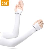 套指芬香款-白 均码 361度冰袖女夏防晒袖套男冰丝手套薄款防紫外线手袖护臂骑行开车