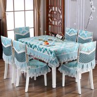 分体]富贵花+绿色/* #1坐垫+1靠背 餐桌椅套罩家用长方形桌布艺茶几布欧式餐椅垫椅子套套装现代简约