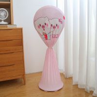 赚钱养猪 一个装 弹力布电风扇防尘罩落地式全包立式电扇套保护罩风扇防尘罩子布艺