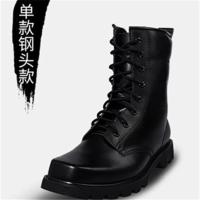 防爆靴(钢头)单款 35 户外靴子男马丁靴防爆靴钢头钢底皮靴拉链作战靴登山鞋羊毛保安鞋