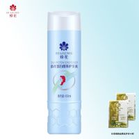 蚕丝蛋白营养护发素450g +12ml洗发水 护发素蚕丝蛋白小麦蛋白洗护套装深层营养防止毛躁柔顺滋养