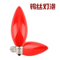 5寸钨丝灯泡2个 电蜡烛灯插电式家用财神灯电烛灯泡烛台长明灯拜神观音供佛灯佛龛