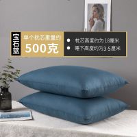 宝石蓝[特价] 一只装[无枕套] 枕头芯午睡枕不变形一对装成人护颈椎家用宿舍水洗枕头枕芯