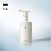 150ml 特安修护洁面泡150ml温和洁净易起泡沫氨基酸男女洁面乳慕斯