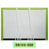 普通63长加一层层板 洞洞板挂钩展架货架小饰品架展览展会饰品展示架手机配件架工具架