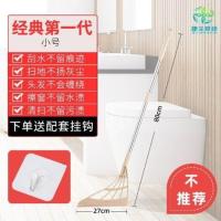 [正品超级扫把]米色-送挂钩 韩国黑科技扫地扫把家用不粘头发笤帚扫帚软毛拖把卫生间刮水神器