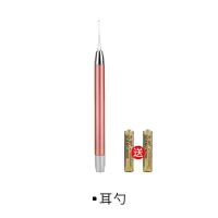 耳勺 掏耳神器可视挖耳勺带灯儿童软头发光耳勺掏耳朵挖耳朵屎采耳工具