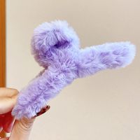 紫色抓夹 星黛露秋冬套装毛绒发夹抓夹兔耳头箍洗脸束发带发饰紫色毛毛发圈