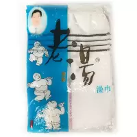 老汤白色细砂(十个装)10条 一次性搓澡巾白色细砂浴场澡堂专用澡巾男女戳澡擦背巾洗澡巾老汤