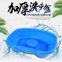 普通款[加厚盆+堵头+管子] 平躺洗头盆免弯腰孕妇月子床上洗发卧床护理老人儿童洗头神器家用