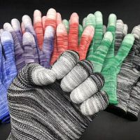 S码 白色尼龙手套(12双) 手套劳保耐磨工作涂掌防护尼龙涂指薄款男女车间工作透气薄手套