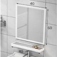 6040镜子+托架 太空铝浴室镜柜挂墙式镜子现代简约壁挂浴室储物梳妆台收纳大镜柜