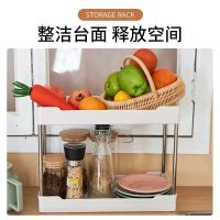 香橙桔 [原料升级]2层无滑轮小号桌面用 厨房置物架落地多层可移动小推车收纳架蔬菜篮子架子卫生间收纳架