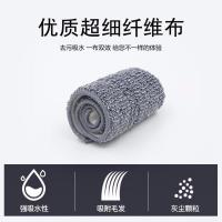 拖布共2块 喷雾喷水拖把免手洗平板木地板瓷砖地一拖净旋转懒人家用地拖布