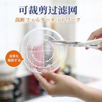 可裁剪PP材质单个装(直径12公分) 日本圆形可裁剪浴室防头发地漏过滤网一次性排水下水道毛发地漏贴