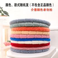 特大号马桶垫[无提手不可选色]1个装 特大马桶垫家用马桶坐垫冬季可水洗加厚坐便器坐垫马桶套垫坐便套