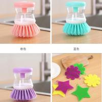 2个装[颜色混搭]+硅胶垫2个 加洗洁精锅刷刷锅神器不粘油厨房按压洗锅刷子自动加液海绵洗碗刷