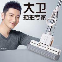 M9 配置共一个头 海绵拖把M9滚轮式吸水地拖胶棉家用拖布免手洗拖布墩布