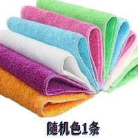 随机色1条 洗碗布不沾油抹布厨房懒人洗碗巾竹纤维抹布吸水厨房专用品