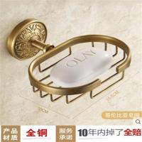 哥伦比亚皂网 全铜欧式卫生间肥皂架皂网洗手间香皂盒免打孔汲水肥皂香皂置物架
