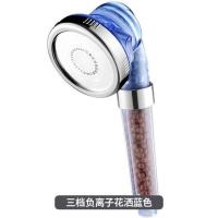 单个花洒头 壹品印象淋浴花洒喷头壹卫增压大出水喷头加压负离子三档切换套装