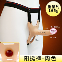 穿带空心肉色[赠人体润滑油+避孕套] 穿戴式仿真假阳具空心同性恋女工具阴肛双插假鸡把内裤学生性用具