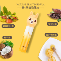 羊驼萌萌儿童润唇膏保湿防干裂蜂蜜滋润可爱婴儿宝宝护唇