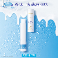 无香料 柔融盈润护唇膏滋养补水润唇防干裂滋润女绵绵慕斯棒学生