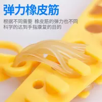 康复老人中风偏瘫手功能训练器对指锻炼器材手指力量儿童握力器球