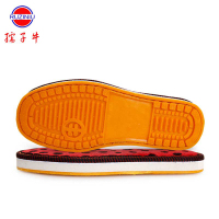 纳米牛筋底 24,26备注 4双送1双鞋底儿童牛筋鞋底防滑耐磨毛线棉鞋拖鞋底海绵鞋帮