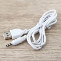 DC3.5白色充电线 1m 适用DC5V 圆孔眼保仪眼睛按摩器 洗脸仪洁面仪充电器线 圆孔usb充
