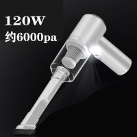 车家两用白色 窗户吸尘器家用小型无线手持式强力大吸力凹槽窗台缝隙迷你清洁机