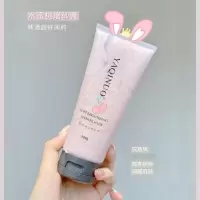 赵露思推荐三合一磨砂膏全身面部嫩肤烟酰胺沐浴露乳去鸡皮去角质