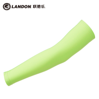 桔色 L 联德乐冰丝山地车骑行袖套防晒多色