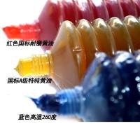 国标A级黄色350G(一条价格) 高温黄油润滑油 黄油弹 工业润滑脂/23#黄油弹/轴承挖机械锂基脂