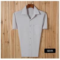 姚[开衫短袖]浅灰 XL[建议125以下] 中老年男士爸爸爷爷绵绸短袖套装夏季开衫家居服睡衣休闲晨练服男